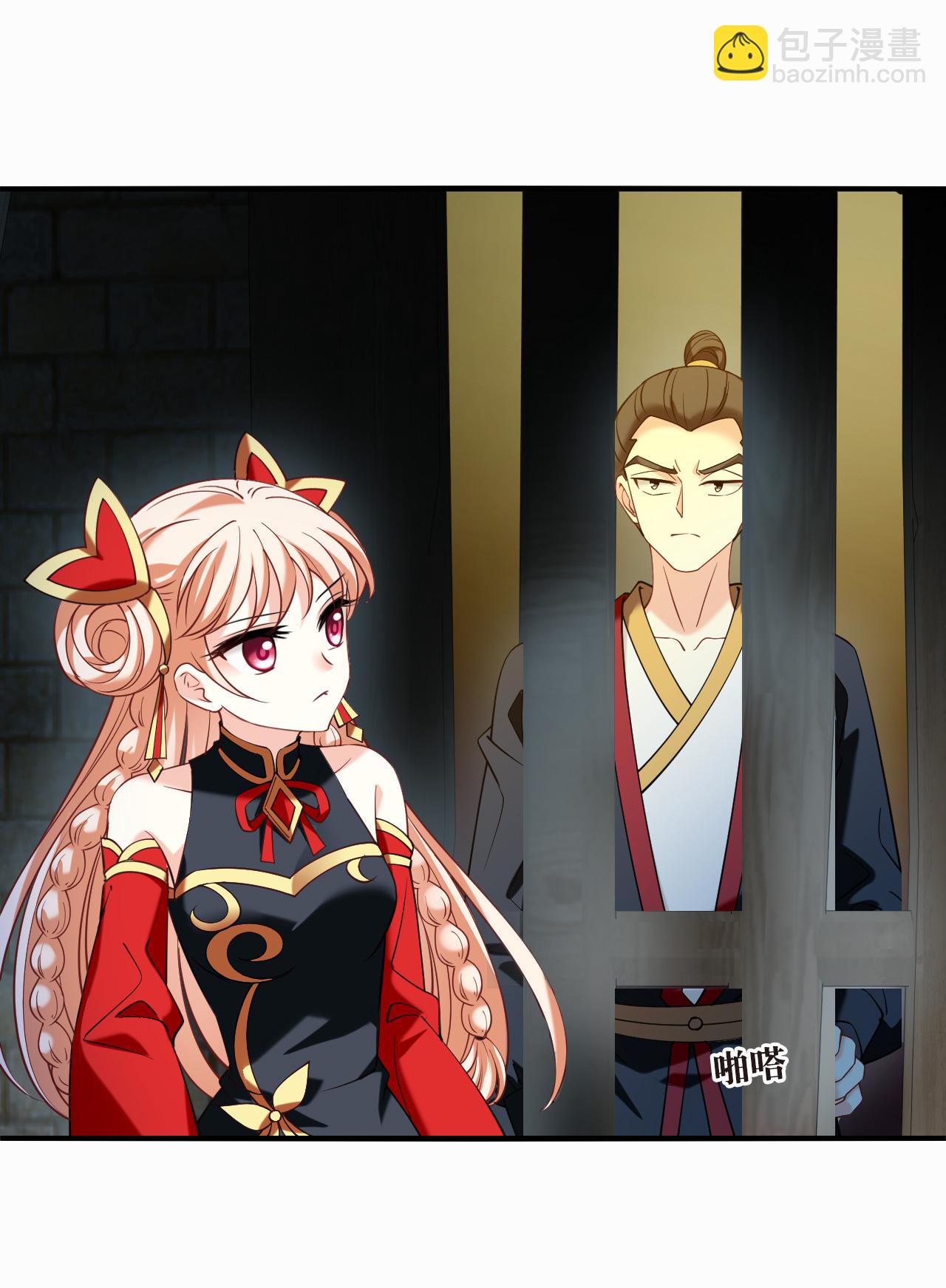 第2季306话 不是师父1-第745话