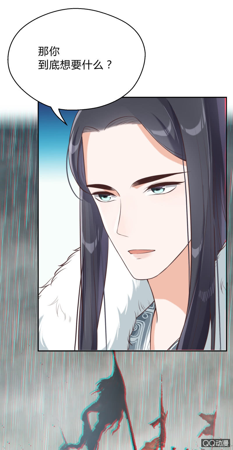 第10话 冤家路窄-第11话