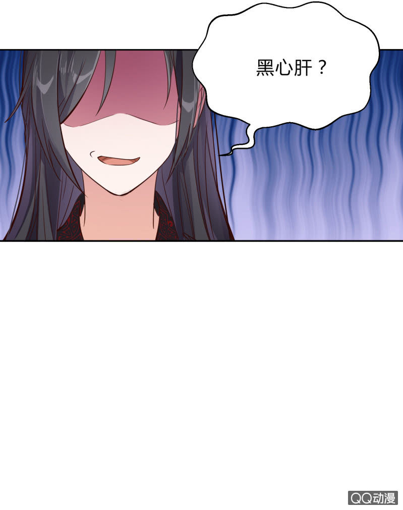 第10话 冤家路窄-第11话