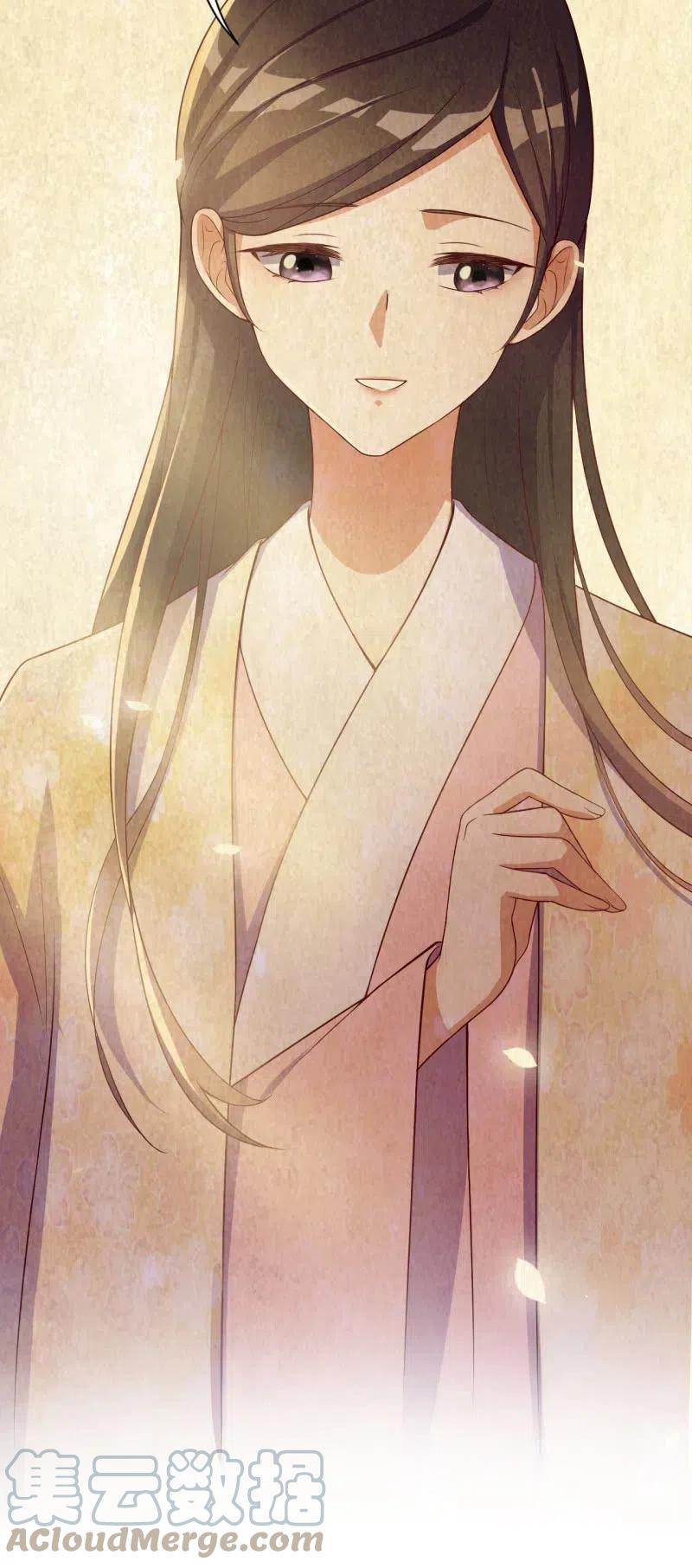 第97话 结下仇怨-第101话