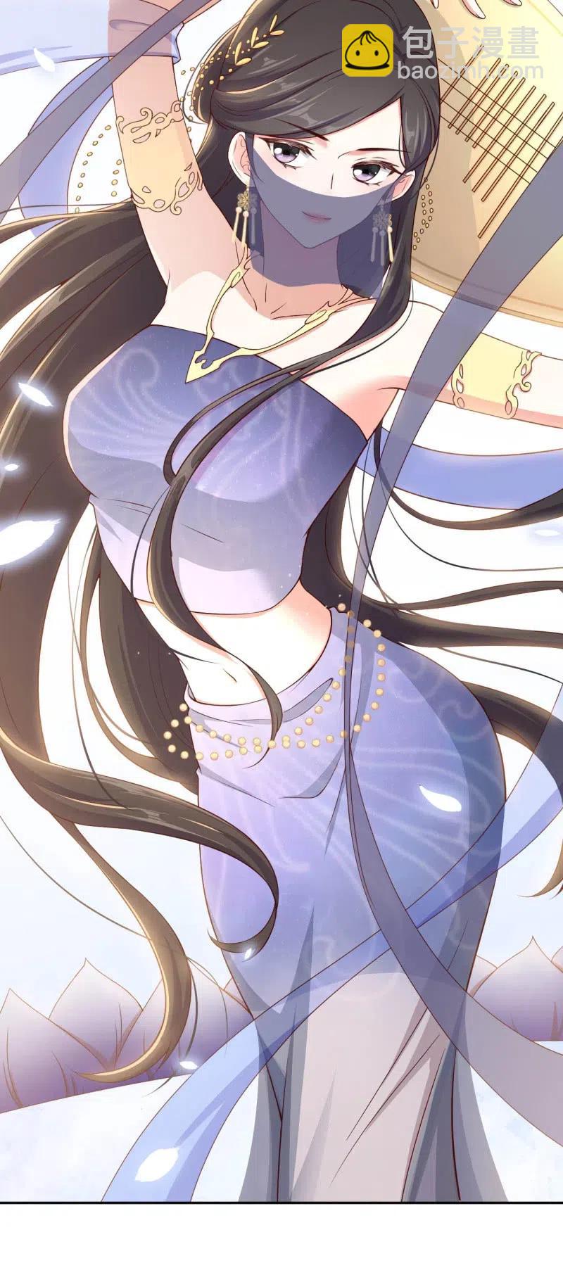 第97话 结下仇怨-第101话