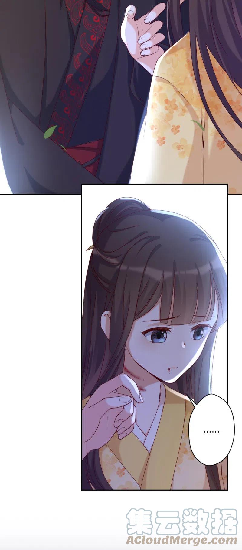 第99话 公子诛心-第103话