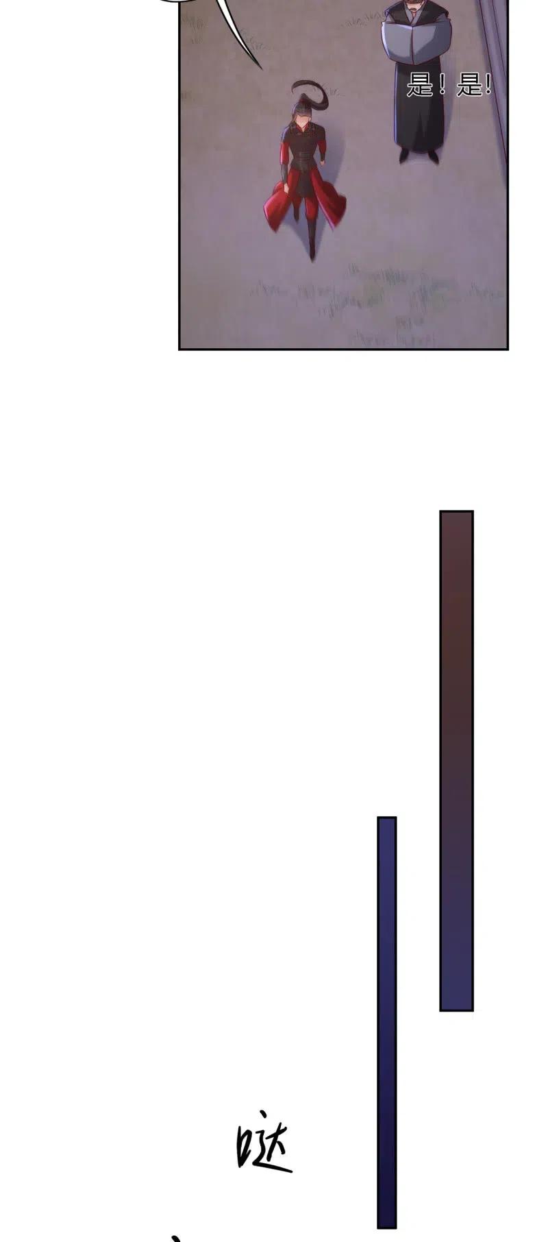 第101话 听天由命-第105话