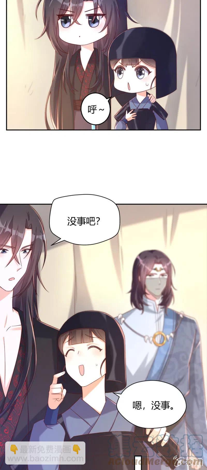 第107话 敢死队伍-第111话