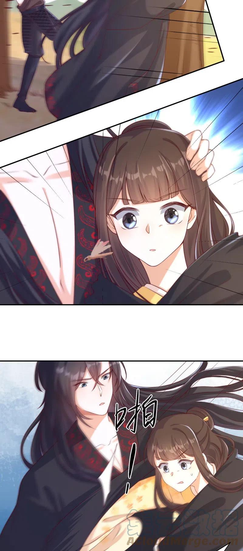 第113话 毒蝗袭人-第117话