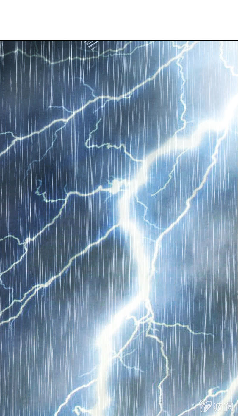 第12话 误会丛生-第13话