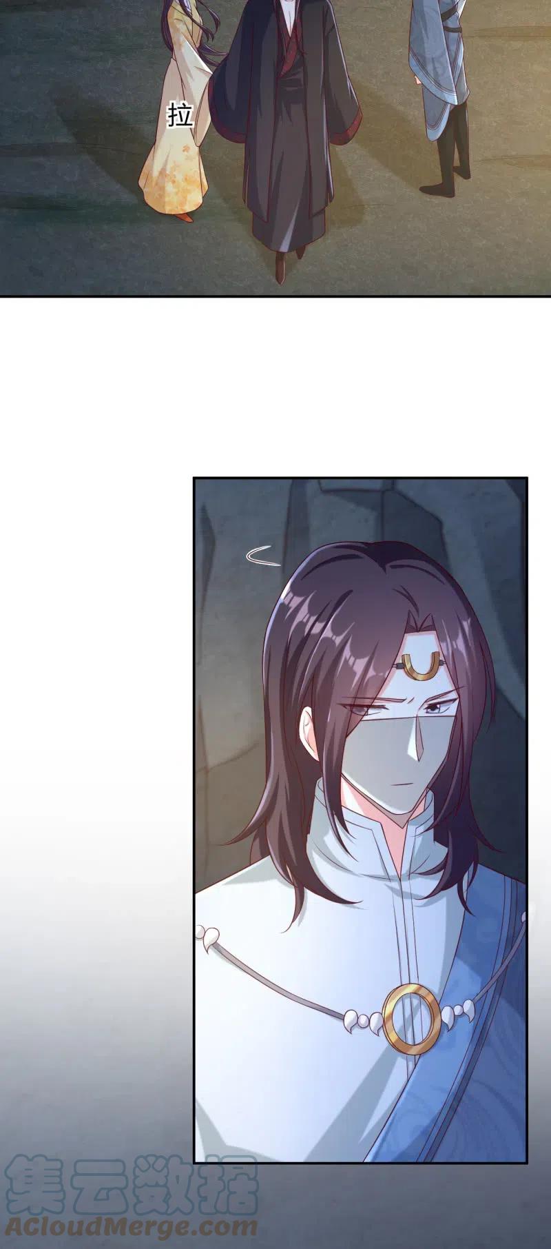 第119话 旧人不在-第123话