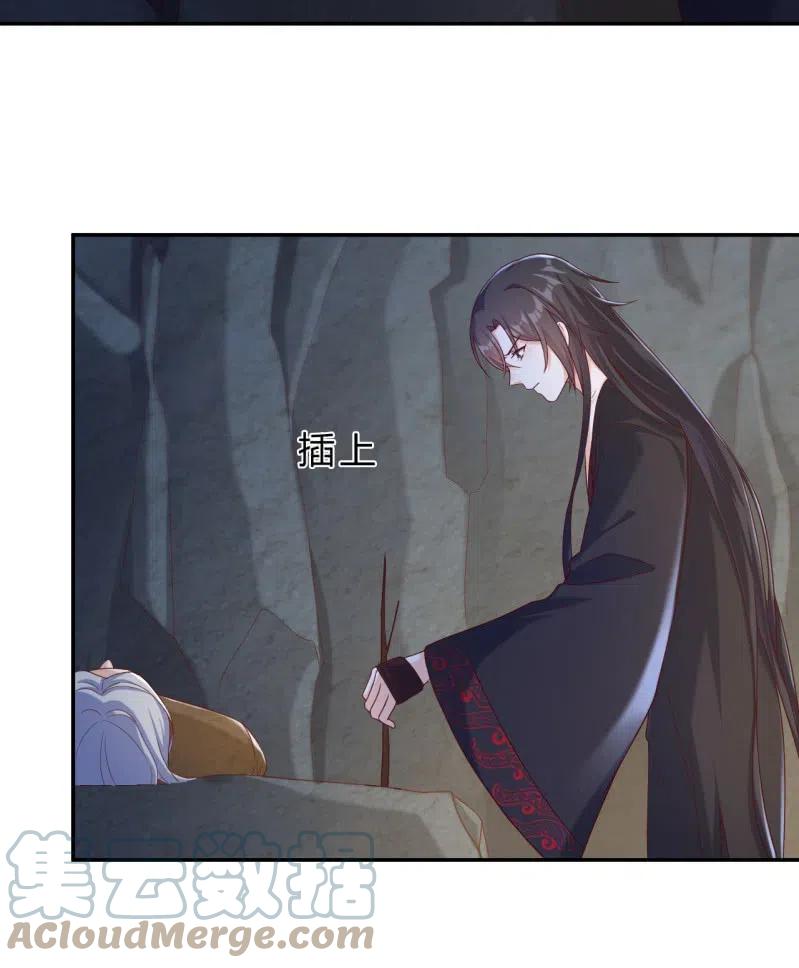 第119话 旧人不在-第123话