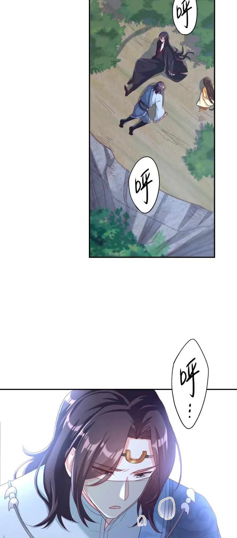 第121话 生死关头-第125话