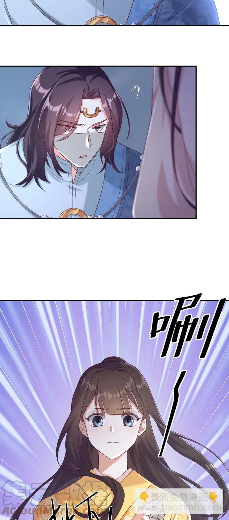 第121话 生死关头-第125话