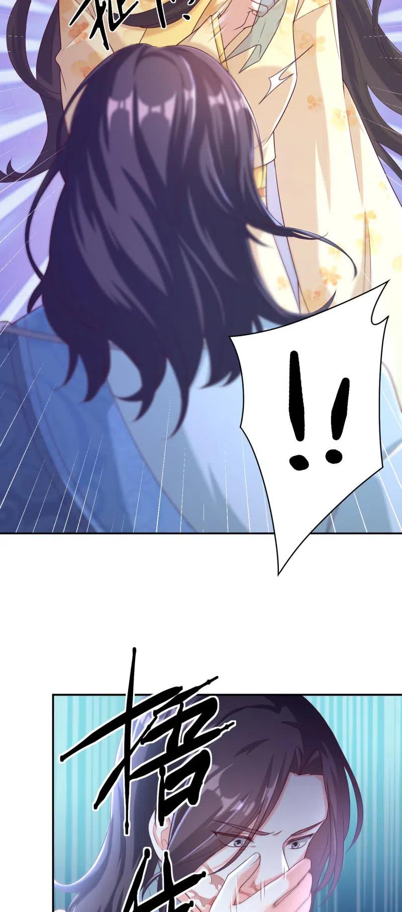 第121话 生死关头-第125话