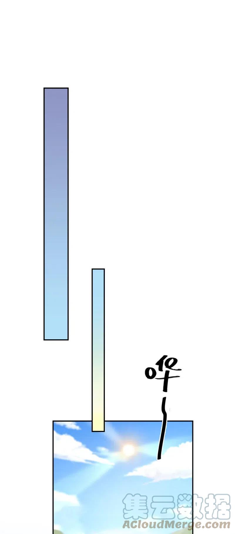 第121话 生死关头-第125话