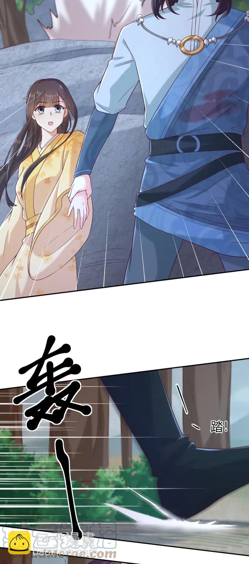 第121话 生死关头-第125话