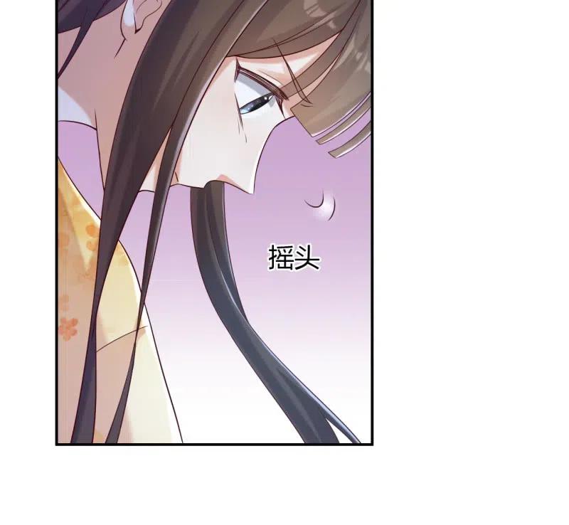 第121话 生死关头-第125话