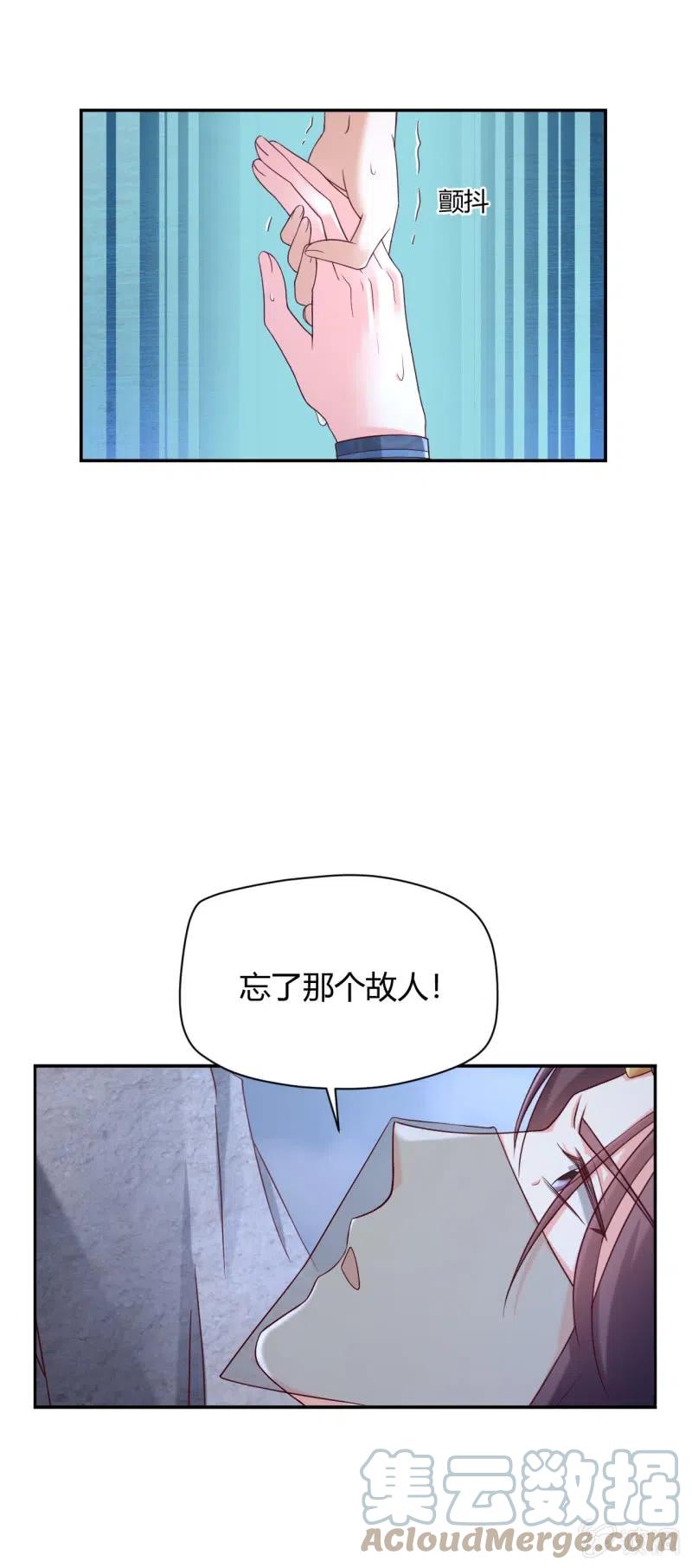 第121话 生死关头-第125话