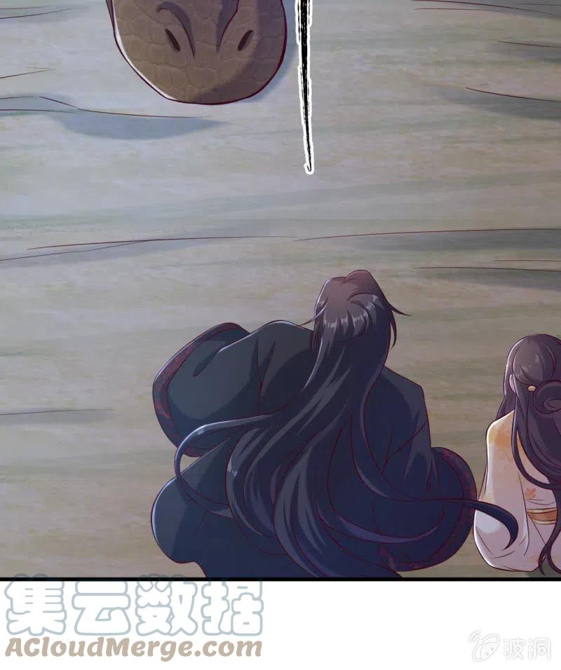 第123话 险象丛生-第127话