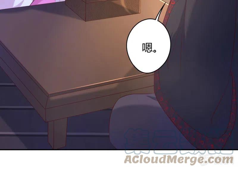 第125话 令人心寒-第129话