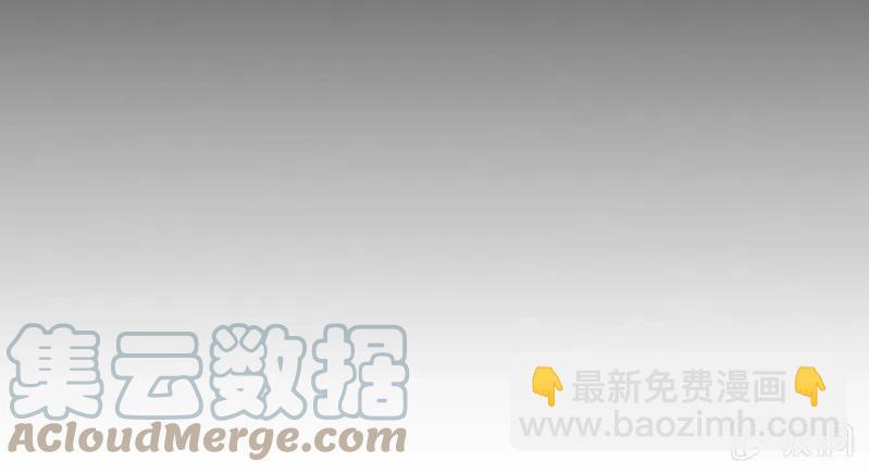 第127话 旧伤隐情-第131话