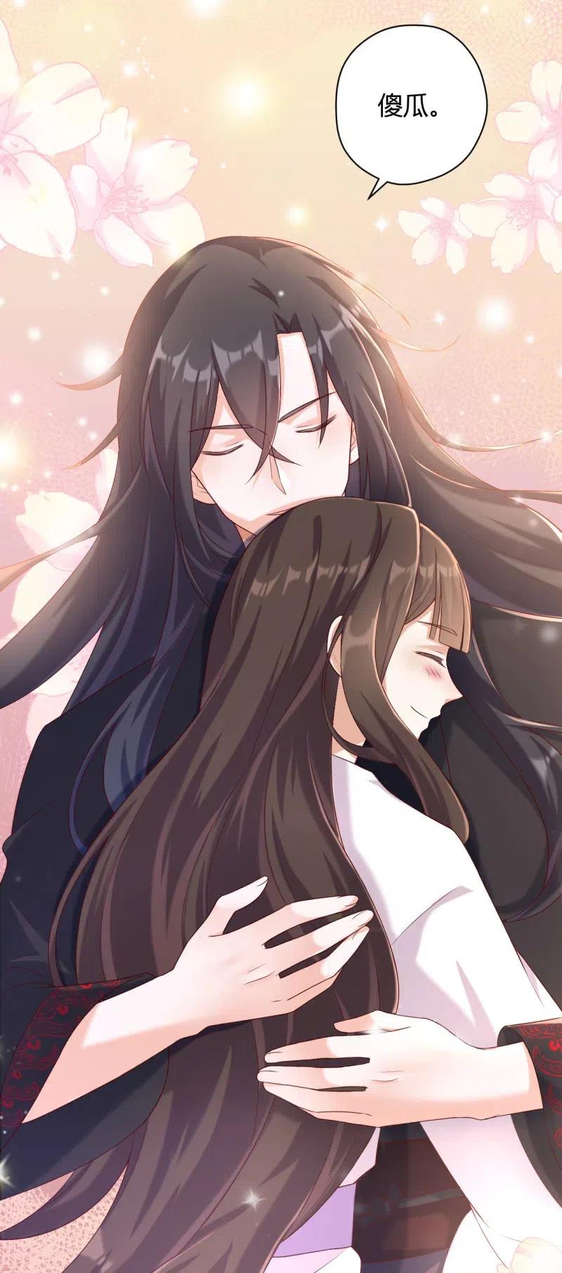 第129话 互诉衷肠-第133话