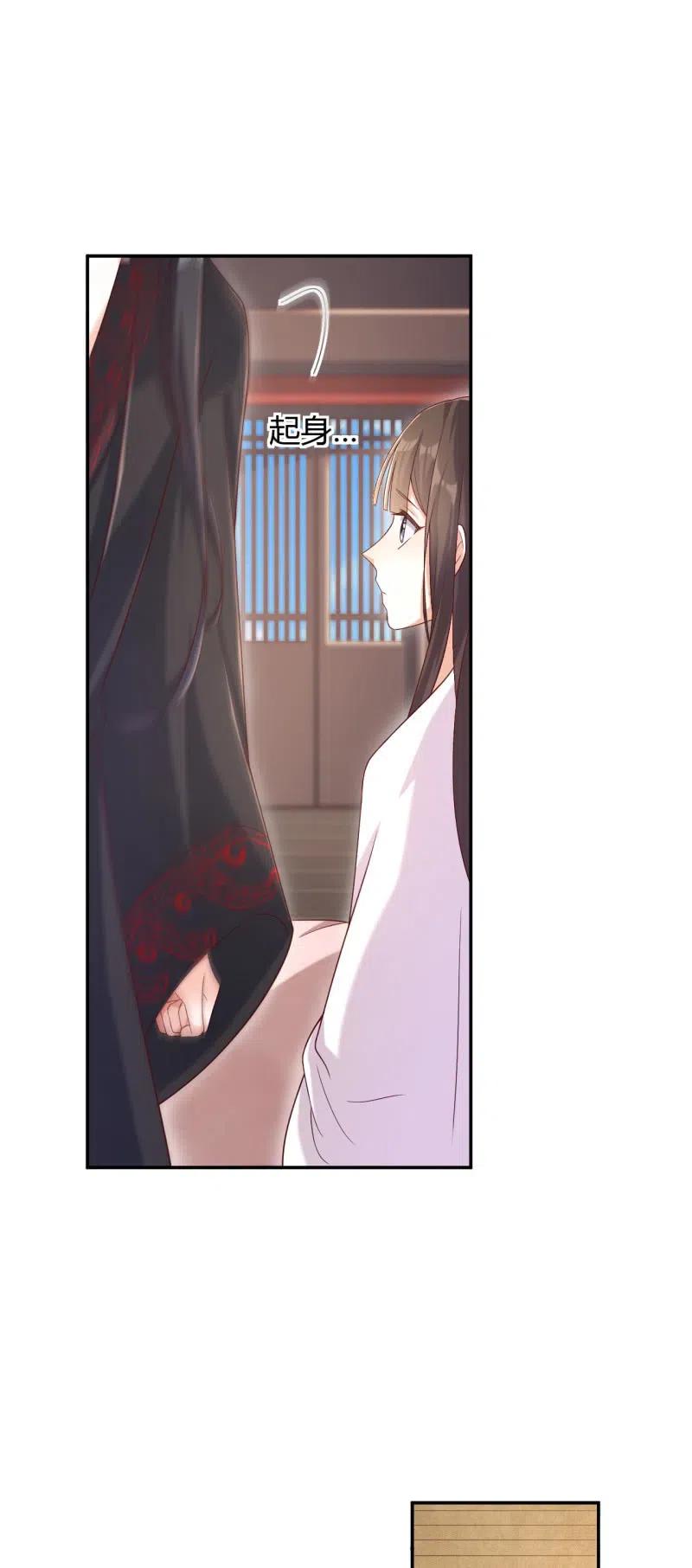 第129话 互诉衷肠-第133话