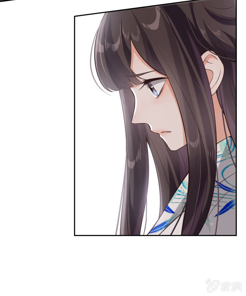 第14话 以身试药-第15话