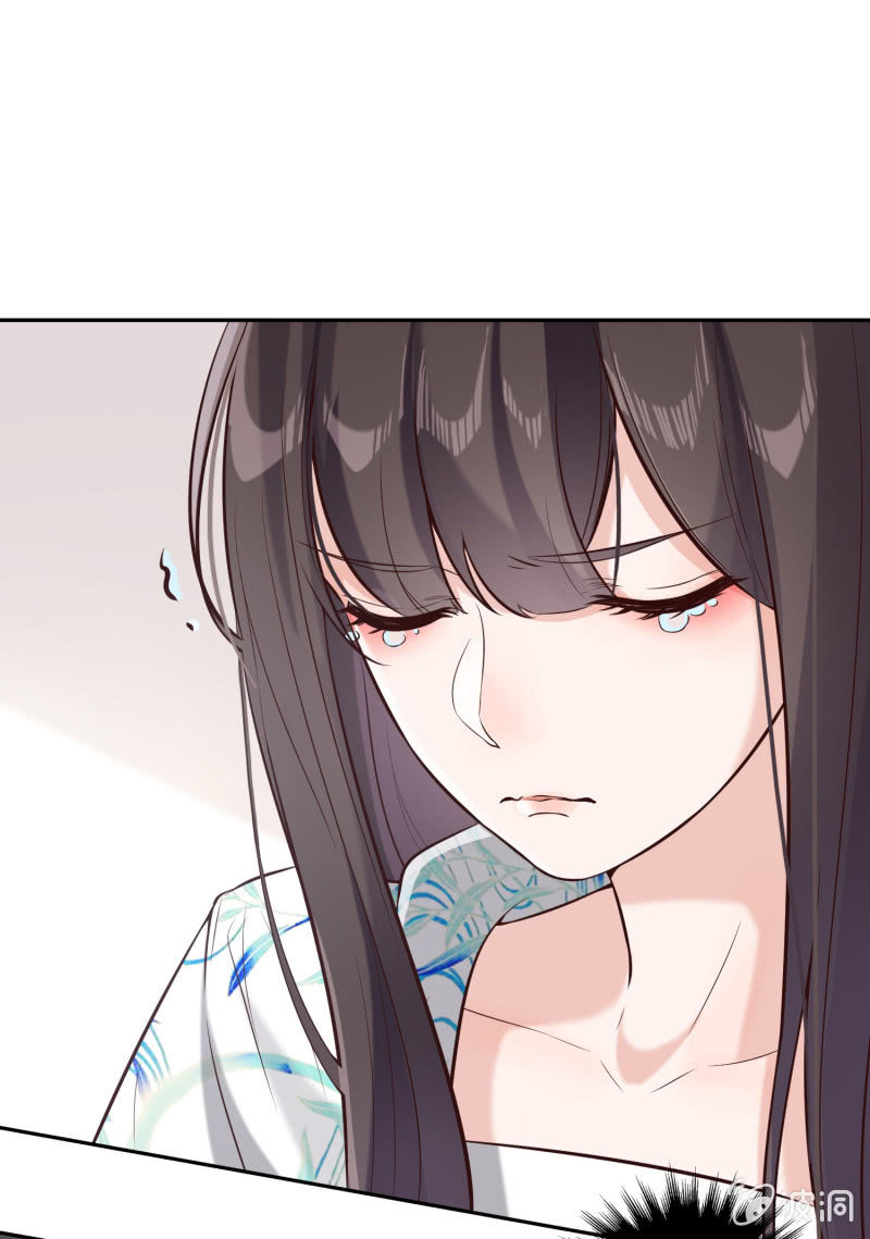 第14话 以身试药-第15话