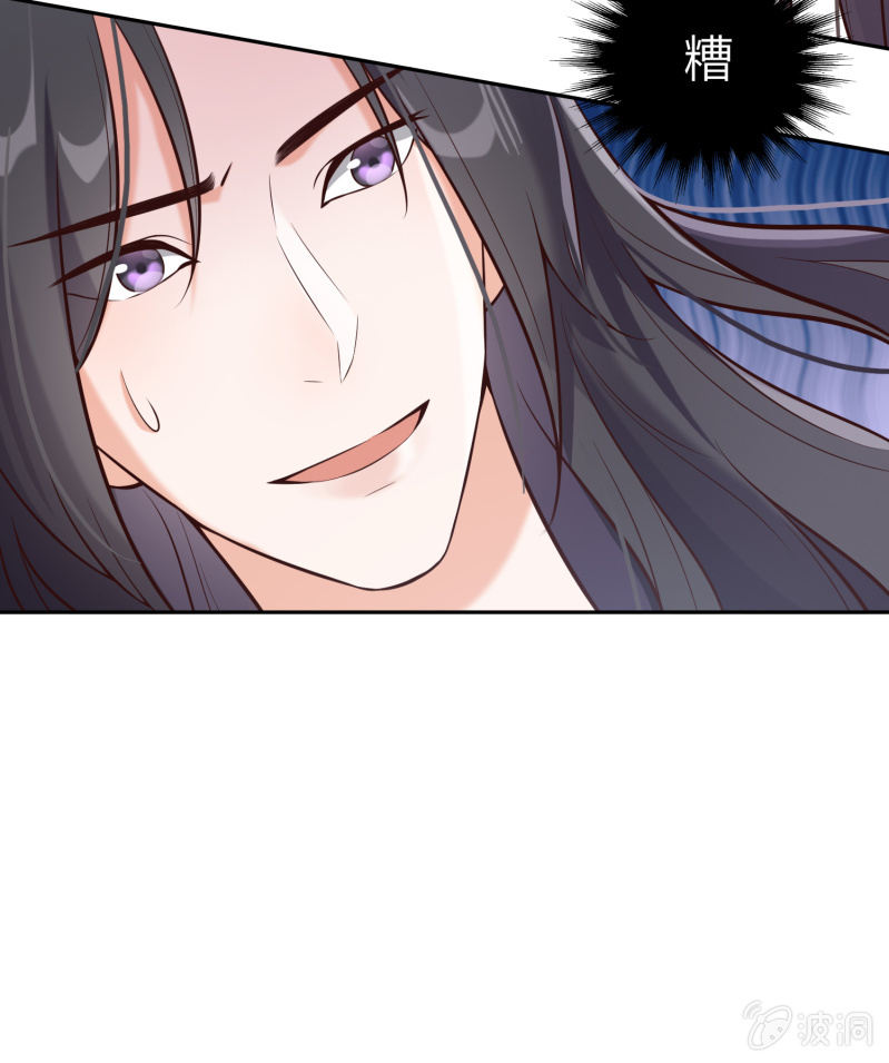 第14话 以身试药-第15话