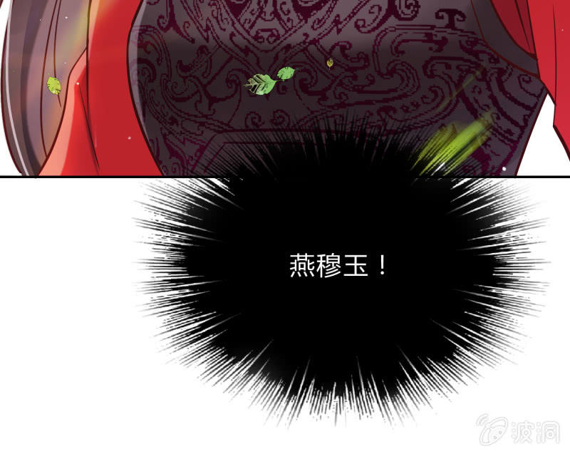 第16话 狭路相逢-第17话