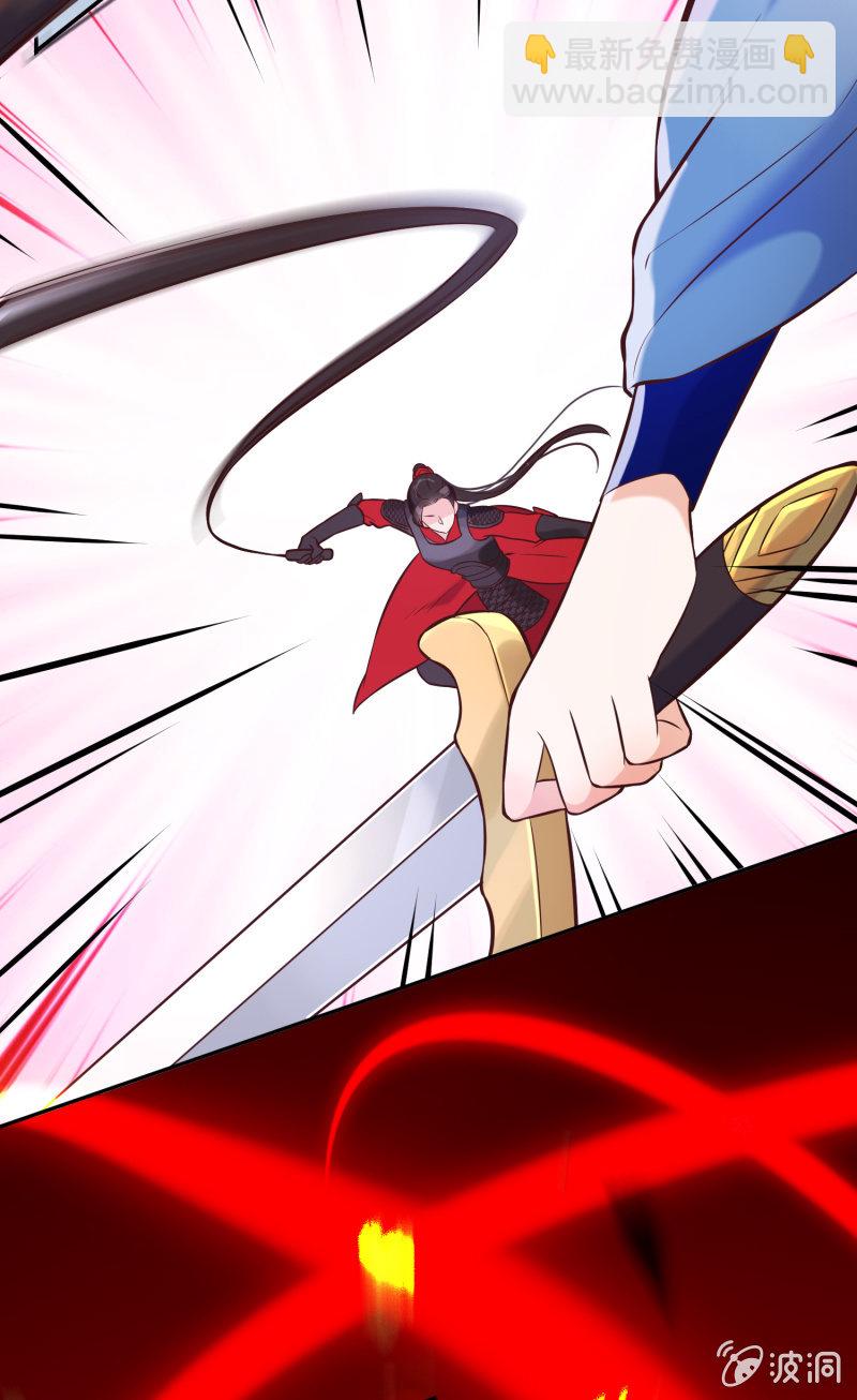 第16话 狭路相逢-第17话