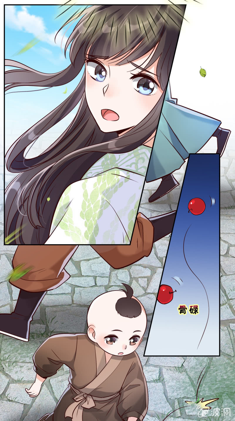 第16话 狭路相逢-第17话