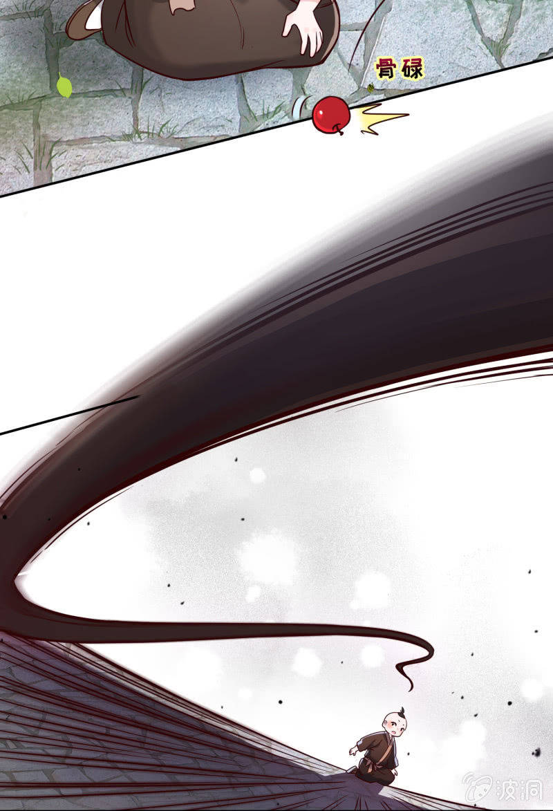 第16话 狭路相逢-第17话