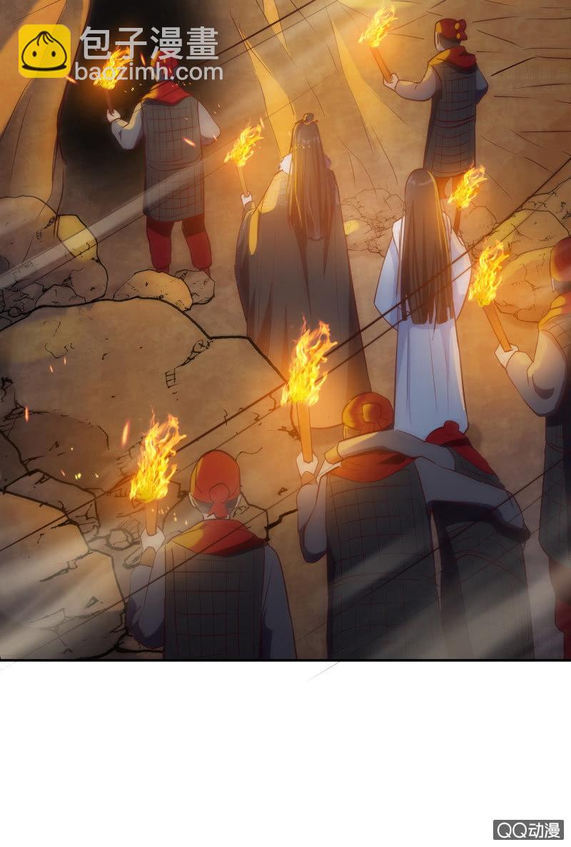 第2话 野外求生-第3话