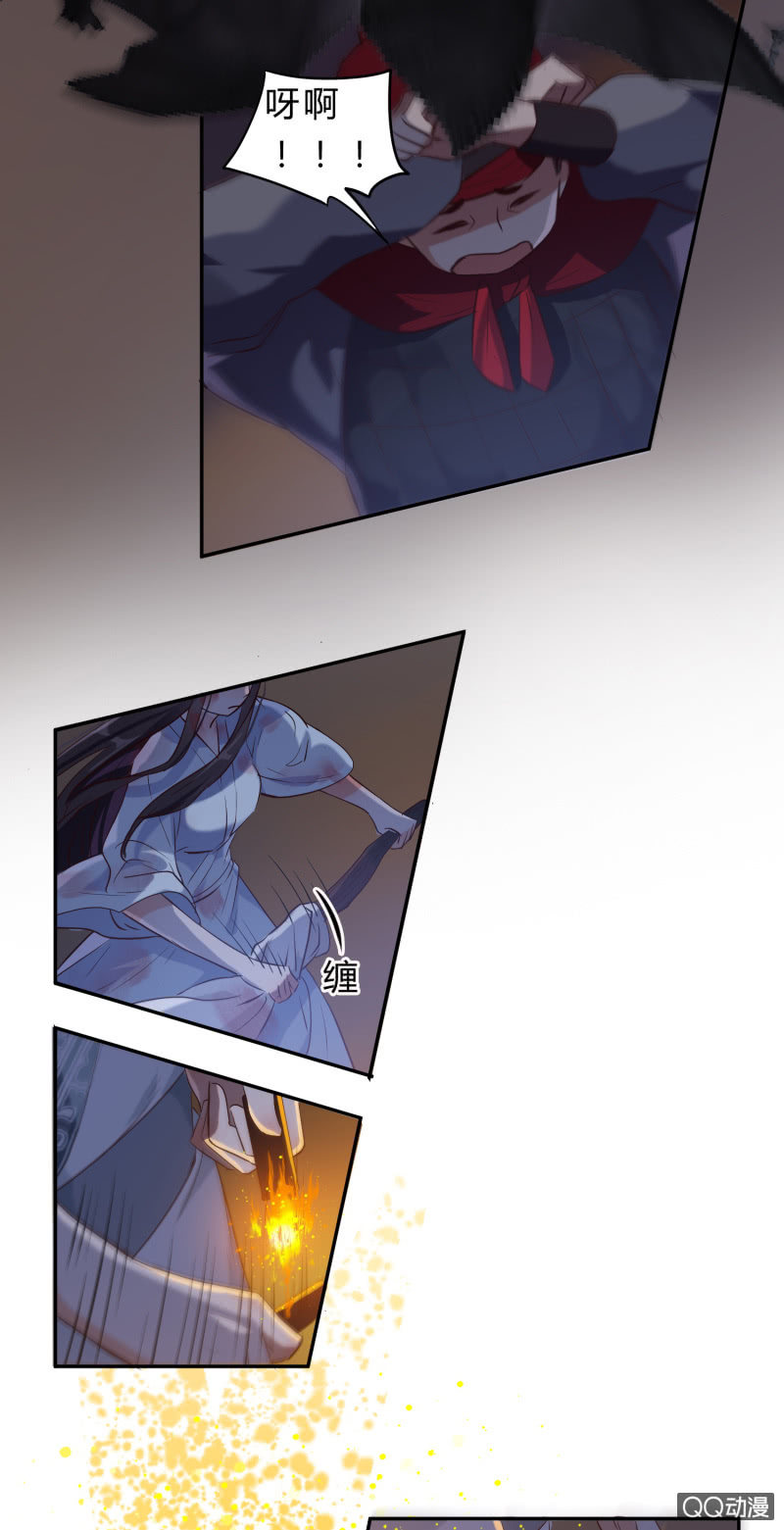 第2话 野外求生-第3话