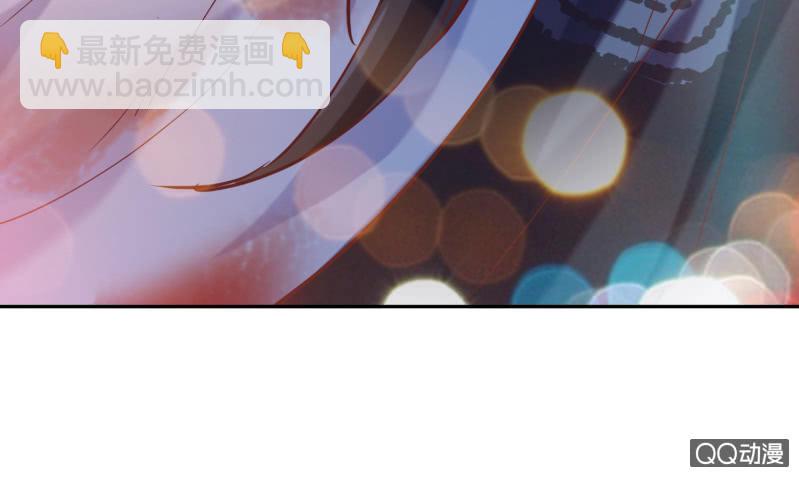 第2话 野外求生-第3话