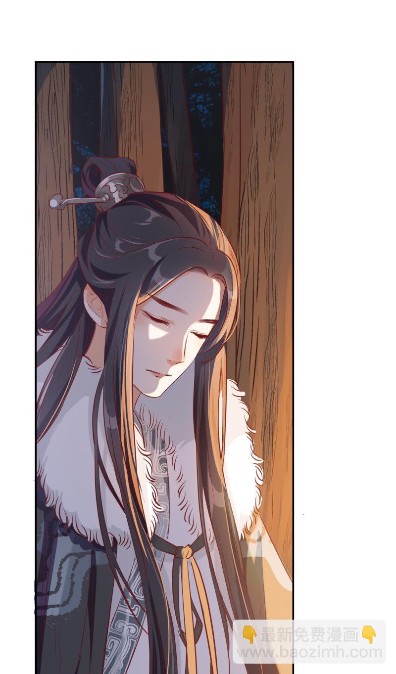 第2话 野外求生-第3话