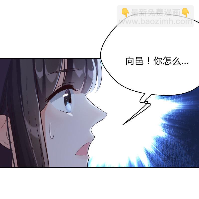 第22话 又入虎口-第23话