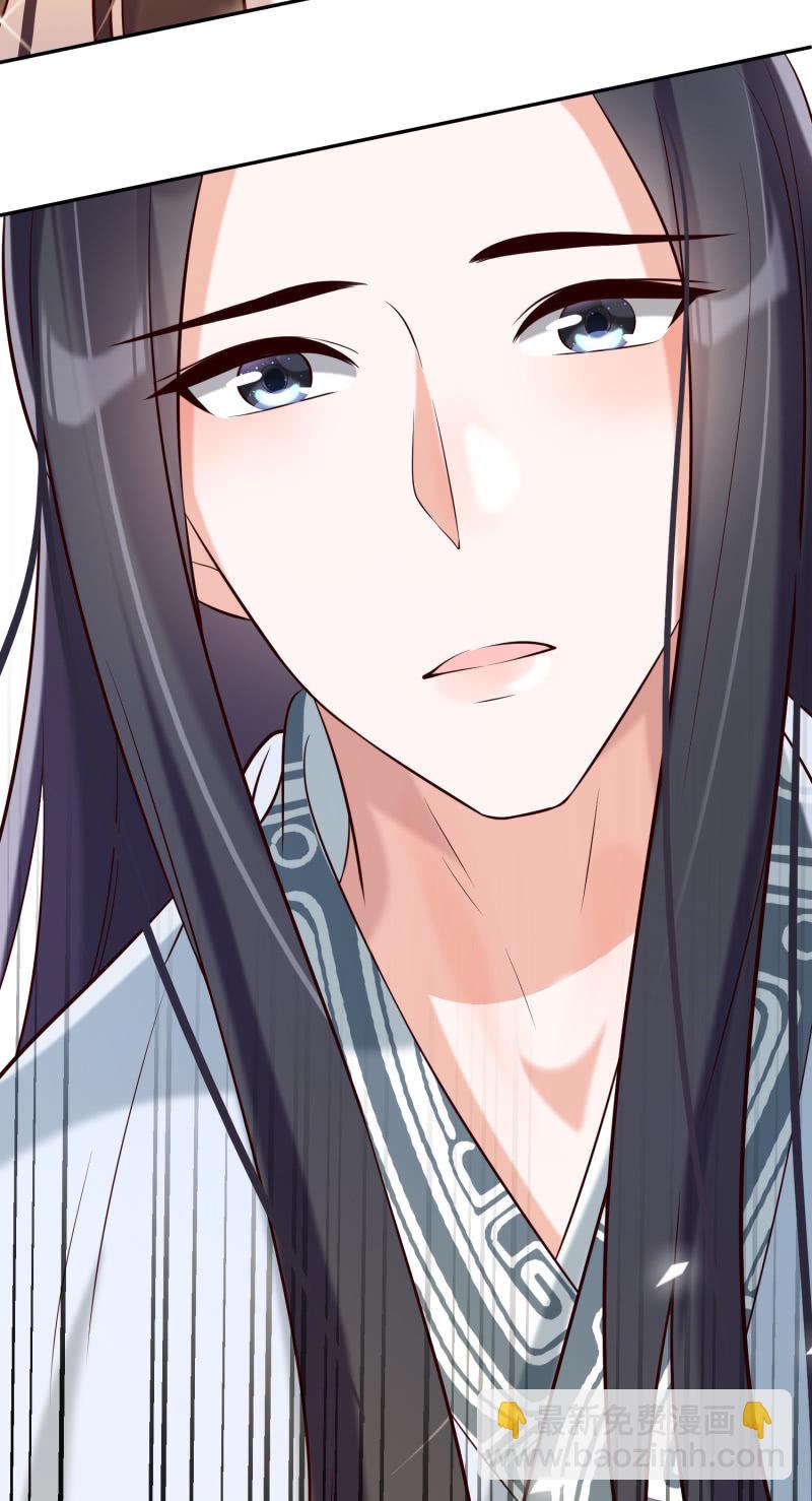 第24话 分道扬镳-第25话