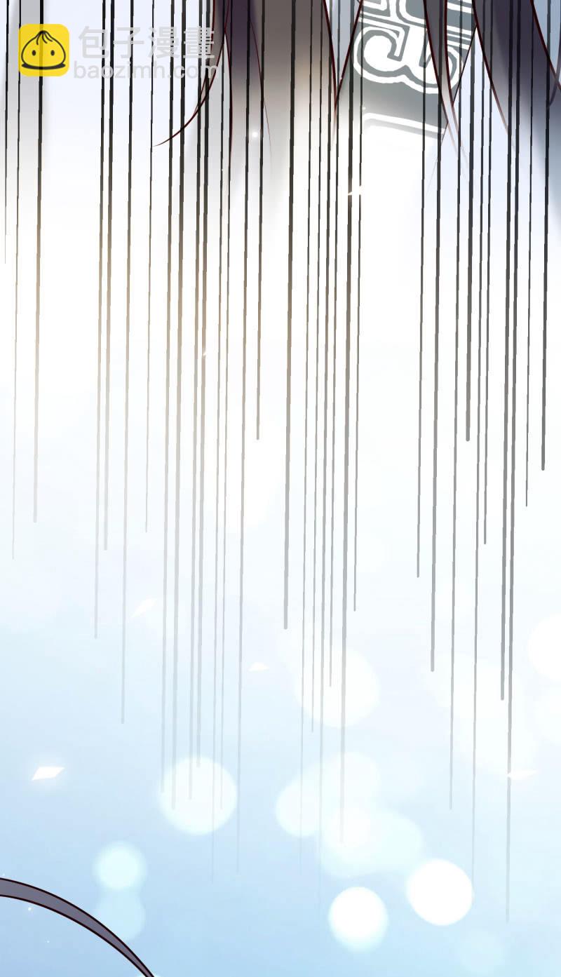 第24话 分道扬镳-第25话