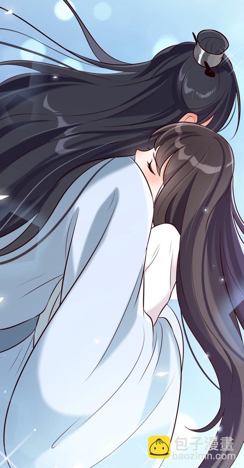 第24话 分道扬镳-第25话