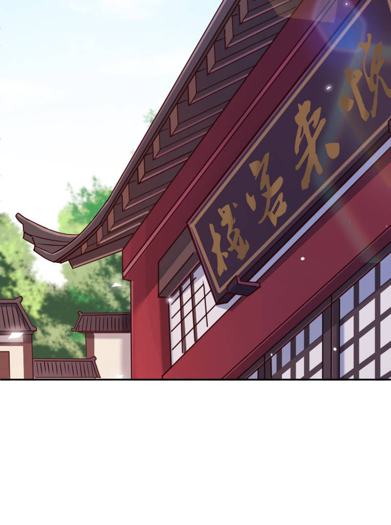 第24话 分道扬镳-第25话