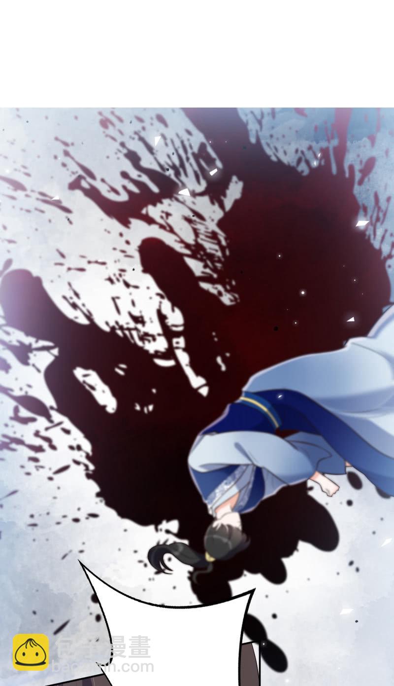 第24话 分道扬镳-第25话