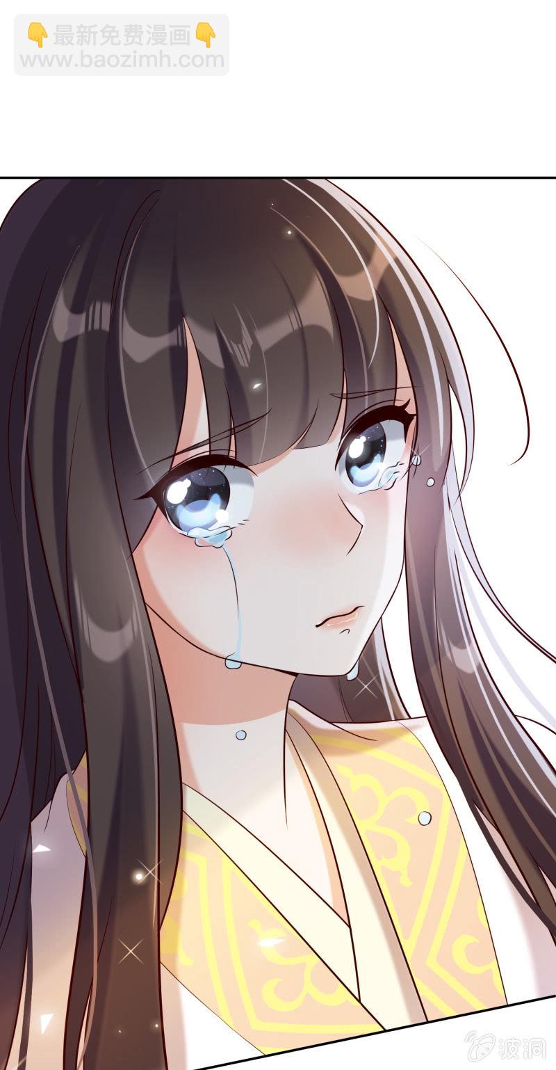 第24话 分道扬镳-第25话