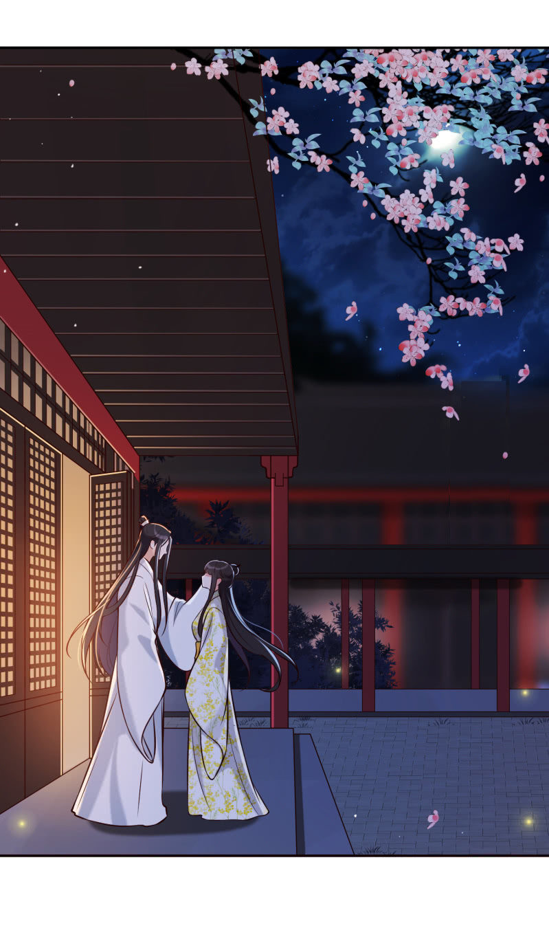 第26话 卸下防备-第27话