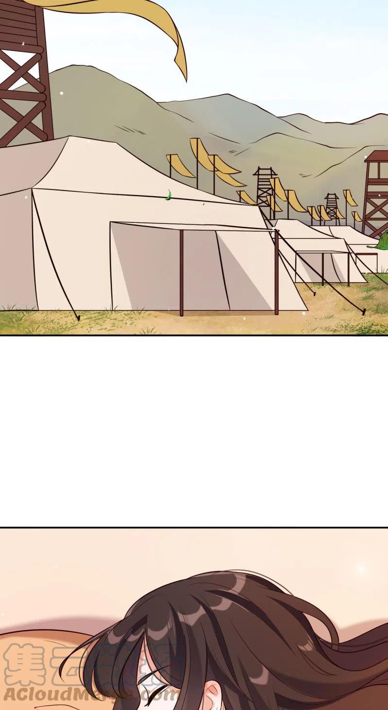 第28话 救命之恩-第29话