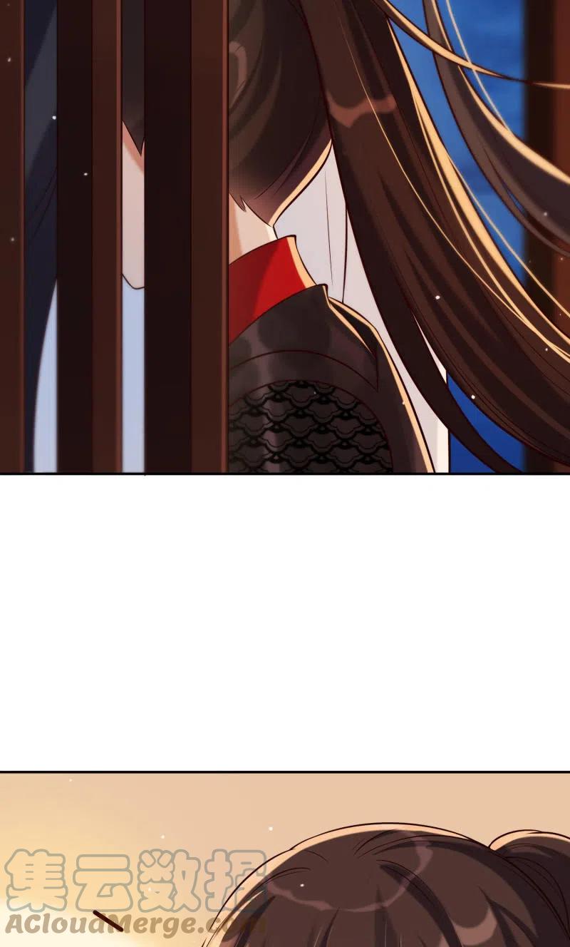 第30话 不再妥协-第31话