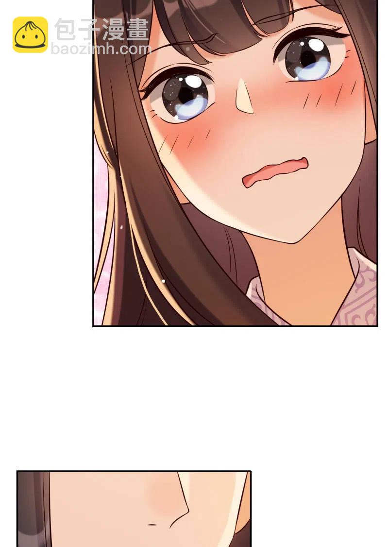 第30话 不再妥协-第31话