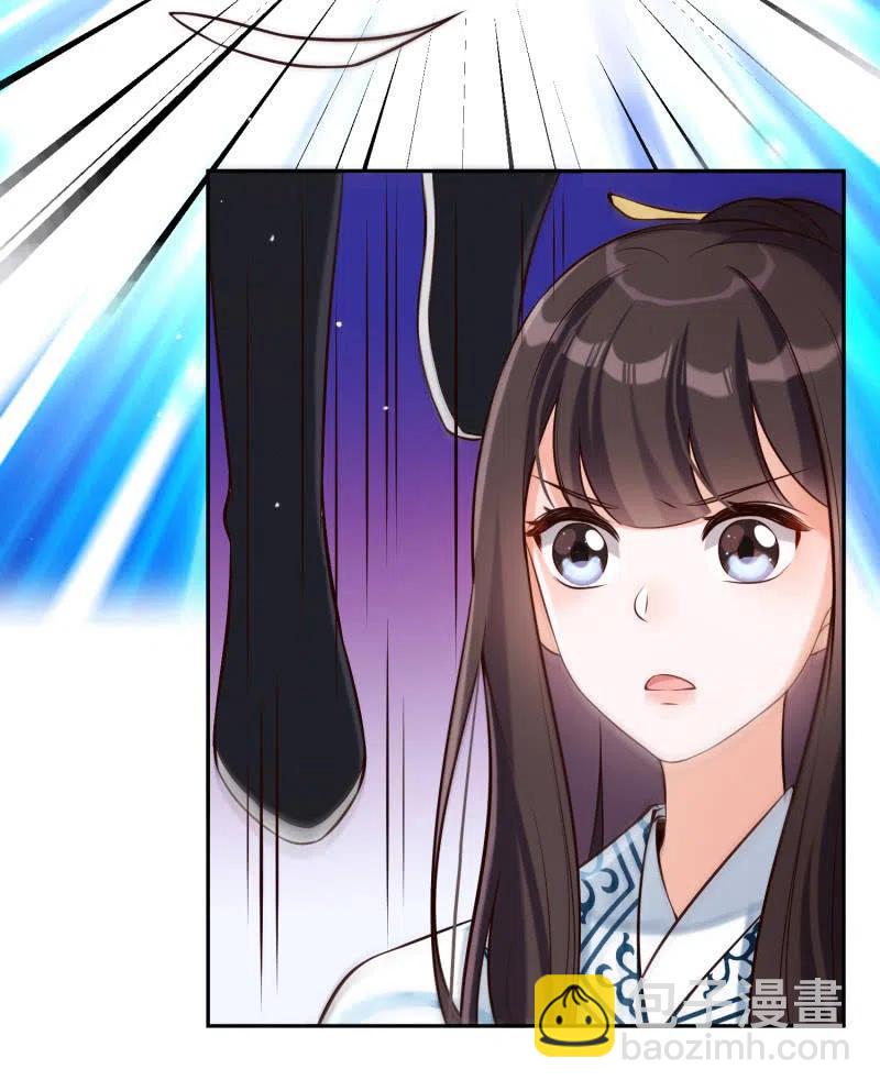 第34话 祸不单行-第35话