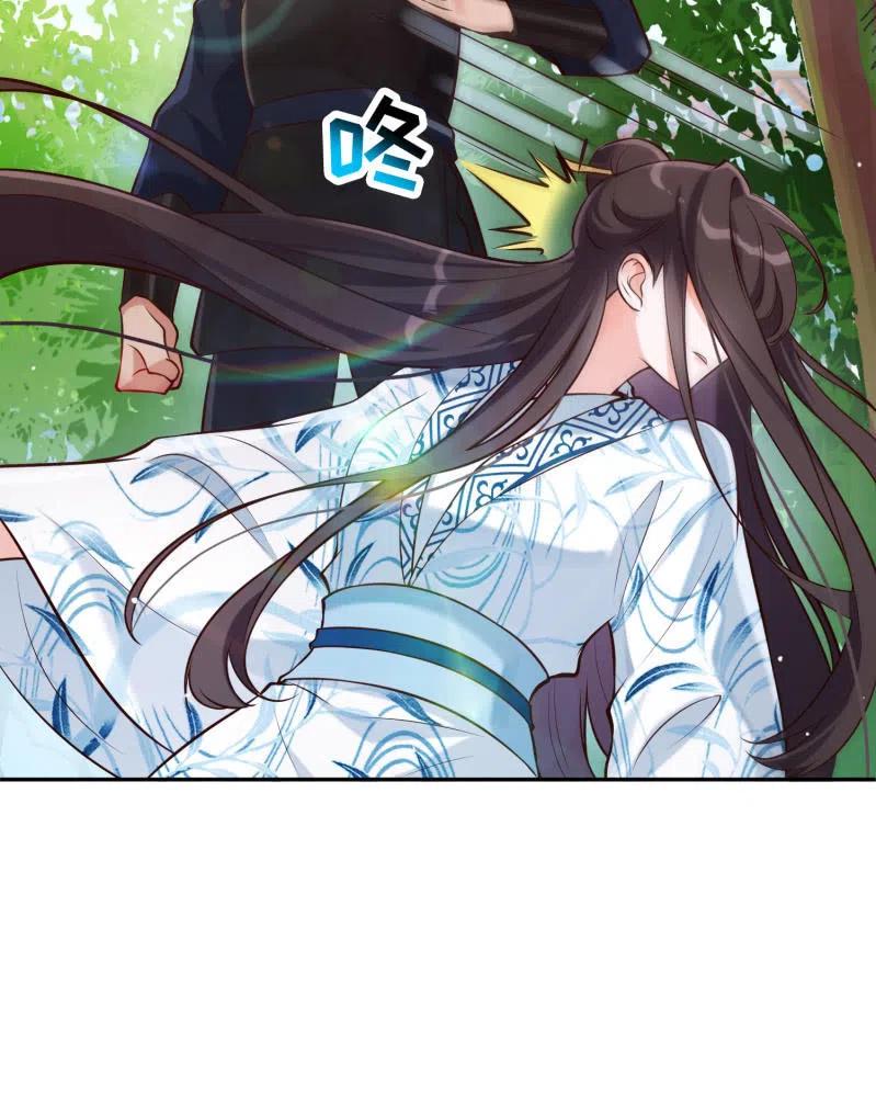 第34话 祸不单行-第35话