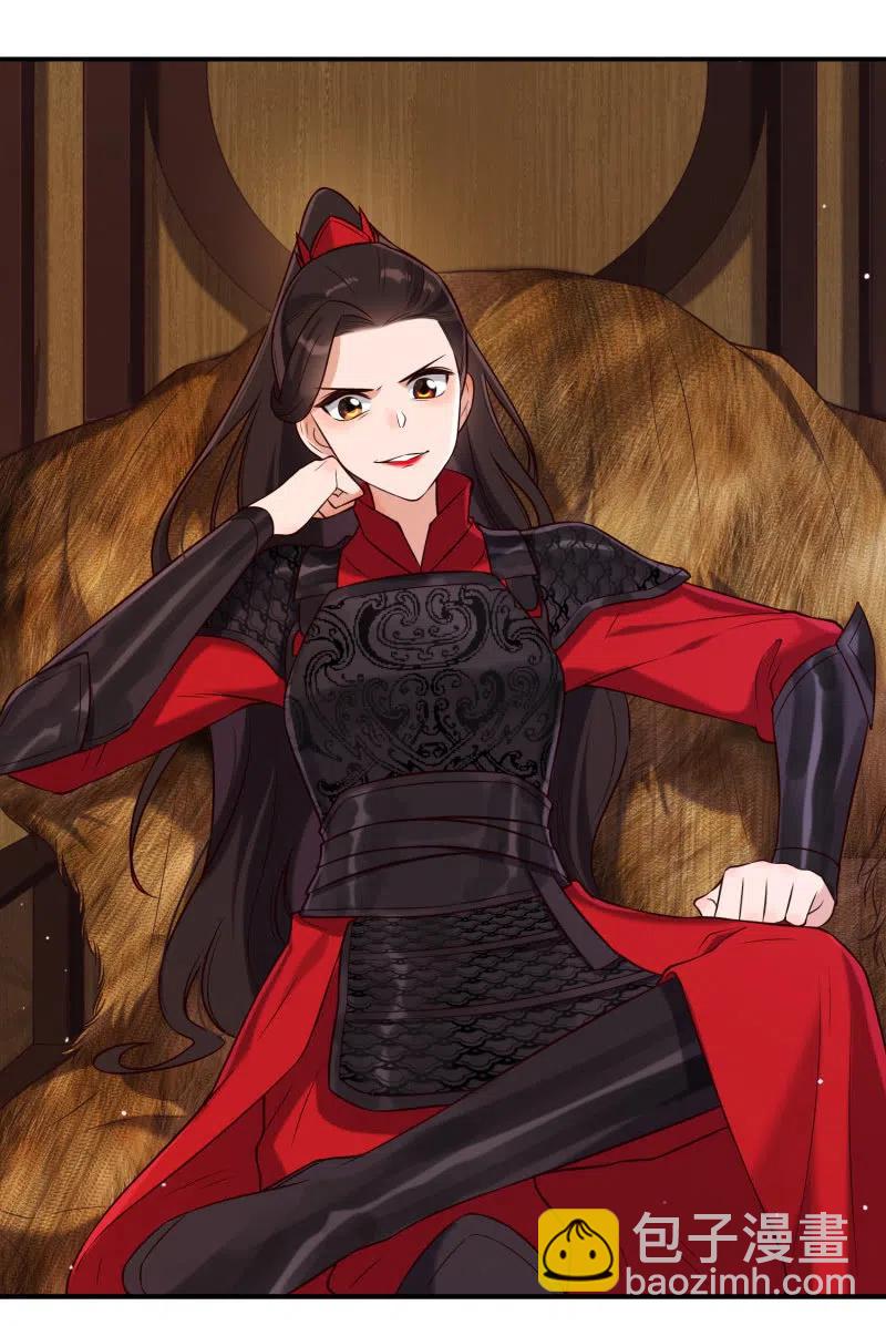 第34话 祸不单行-第35话