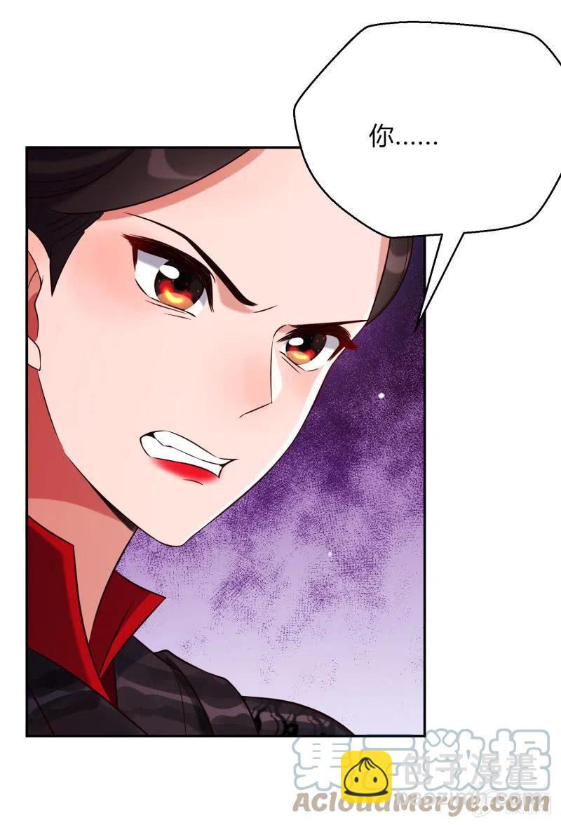 第34话 祸不单行-第35话